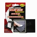 Glinka Meguiar's Smooth Surface Clay Bar Replecement - 50 g