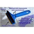 murska-575-mosiezna-skrobaczka-do-szyb.jpg