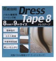 MEguro DT1.jpg