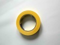 tasma-Q1-premium-masking-tape-1.jpg