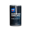 Microfiber Towel Roll, 30 x 30 cm; 75 szt..png